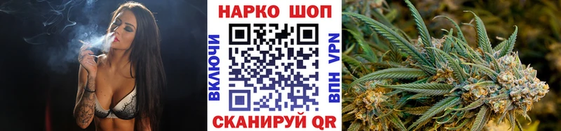 Купить закладку Галлюциногенные грибы  Бошки Шишки  Alpha-PVP  Меф  Cocaine  ГАШИШ  Ардон