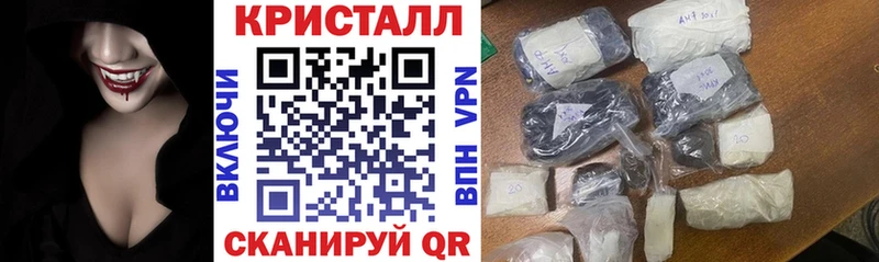 Амфетамин Розовый  Купить где  Ардон 