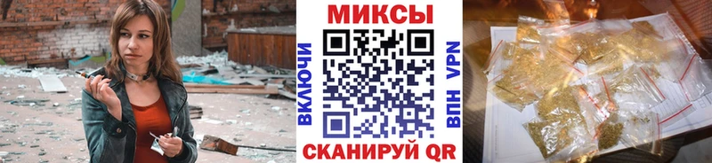 Купить Ардон Бутират GHB