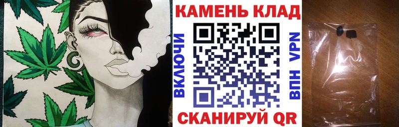 ГАШ VHQ  Купить  Ардон 