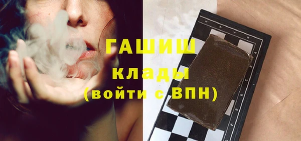 соль курить ск Алексеевка