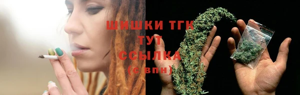 мефедрон VHQ Алзамай