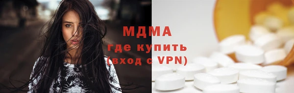 соль курить ск Алексеевка