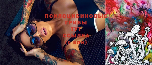 мефедрон VHQ Алзамай