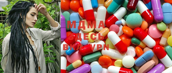 мефедрон VHQ Алзамай