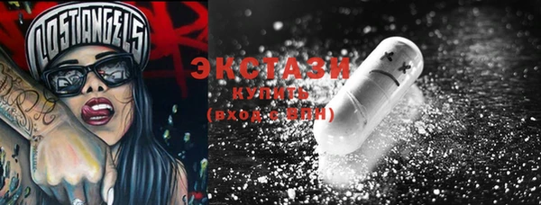 соль курить ск Алексеевка