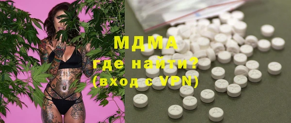 мефедрон VHQ Алзамай