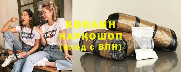 мефедрон VHQ Алзамай