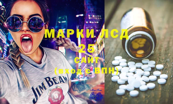 мефедрон VHQ Алзамай