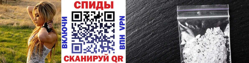 Купить где  Ардон  Метамфетамин витя 