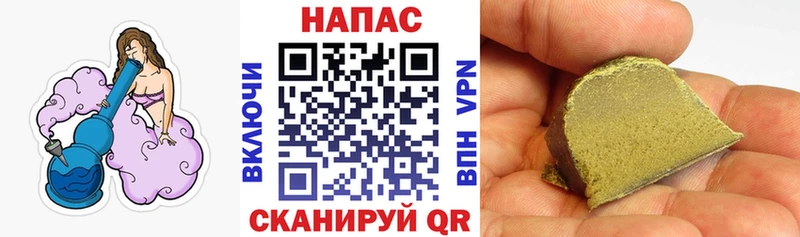 Конопля тримм  Купить где  Ардон 