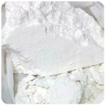 Кокаин Перу  Cocaine Peru VHQ в Ардоне