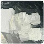 Кокаин Колумбия  Cocaine Colombia  VHQ 99% (fishscale) в Ардоне