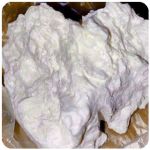 Кокаин Боливия Cocaine Bolivia  VHQ 97,1% в Ардоне