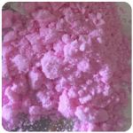 Кокаин Венесуэла  розовый  (Cocaine Venezuela)  VHQ 98.9%  в Ардоне